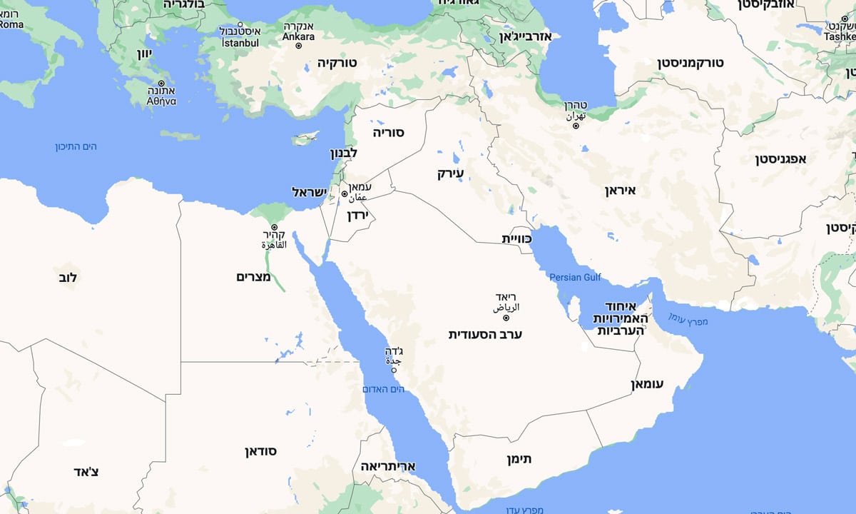 מדינות המזרח התיכון