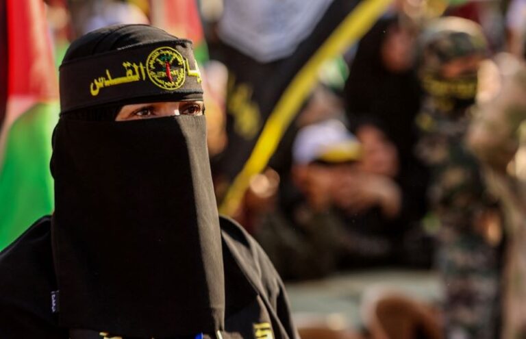 הג'יהאד האסלאמי